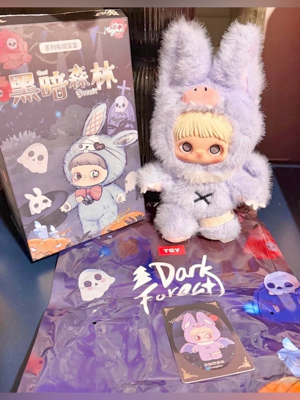 Maymei Dark Forest Series Plush Blind Box
Halloween Blind Box-Vampire